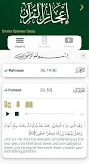 Holy Quran Miracles screenshot 5