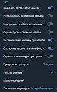Colibri X screenshot 6