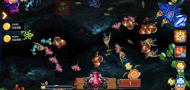 FishCapture 스크린샷 3