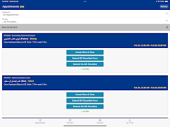 ADEED TEAM screenshot 4