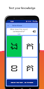 Write Khmer स्क्रीनशॉट 4
