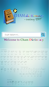 برنامه‌نما Cham Dictionary عکس از صفحه