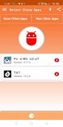 برنامه‌نما Detect China Apps عکس از صفحه
