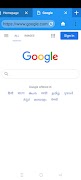 Super Browser imagem de tela 6