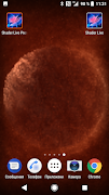 ShaderLive постер