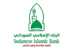 5 Schermata AMIN Plus