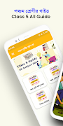 Class 5 All Guide Book 2025 captura de pantalla 6