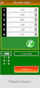 1 Schermata LeagueMaker