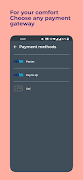 StreamFire скриншот 5