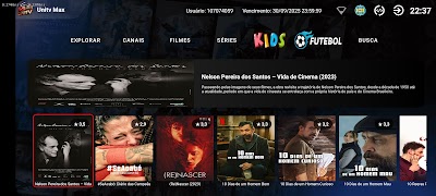 SS UniFlix+ скриншот 3