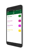 Zikr Counter App ảnh chụp màn hình 3