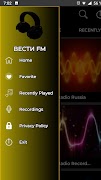 Вести радио FM онлайн स्क्रीनशॉट 3