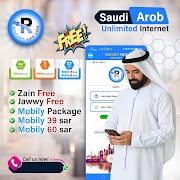 Rocket Net VPN ảnh chụp màn hình 1