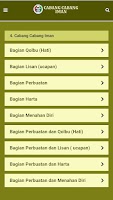 Cabang Cabang Iman 截图 1