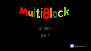 MultiBlock Cartaz