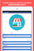 برنامه‌نما Contech Sales عکس از صفحه