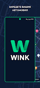 Wink постер