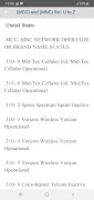Sim Network Codes Guide screenshot 4