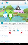 Okayama Garbage Sorting App screenshot 5