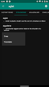 Reverse Dictionary Ekran Görüntüsü 3