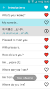 Learn Korean 截圖 2