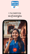 జోష్Talks English Speaking App 截图 1