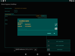 Direct Ingress IntelMap Ekran Görüntüsü 7