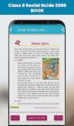 Class 8 Social Solution 2080 تصوير الشاشة 1