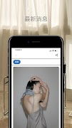 برنامه‌نما #nude عکس از صفحه