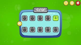 برنامه‌نما Viruses Attack عکس از صفحه