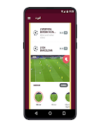 System DZ اسکرین شاٹ 7