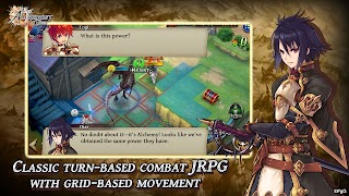 برنامه‌نما THE ALCHEMIST CODE عکس از صفحه