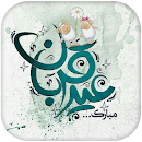 عکس پروفایل عید قربان APK