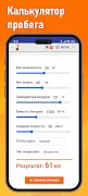 eucer.ru Poster