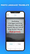Krode Translation Camera,Text screenshot 2