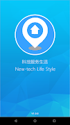 Startuptive Plakat