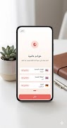 OptimaVPN - Fast & Secure Prox screenshot 2
