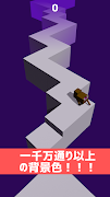 ジグザグマンドリル Screenshot 6