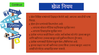 Smart Netizens 截圖 3