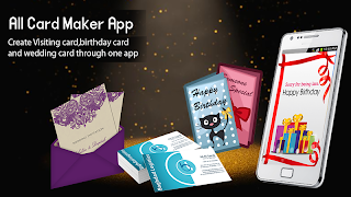 Multi Card Maker - Wedding, Bi-poster