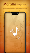 Marathi Ringtone Plakat