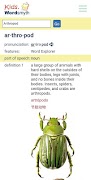 Children's Dictionary screenshot 2