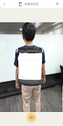 BackpackAR screenshot 5