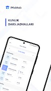 برنامه‌نما iMaktab عکس از صفحه