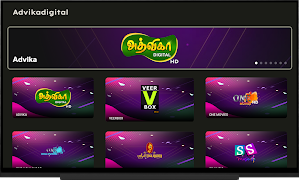 Advikadigital screenshot 6