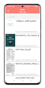 Any pdf Reader screenshot 1