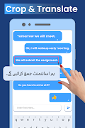 برنامه‌نما Screen Translate Hi Translate عکس از صفحه