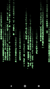 Matrix Clock скриншот 1