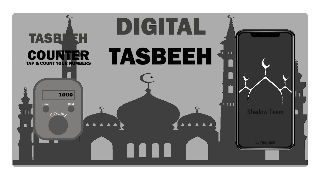 Digital Tasbeeh poster