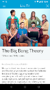 Skinny Basic TV ภาพหน้าจอ 1